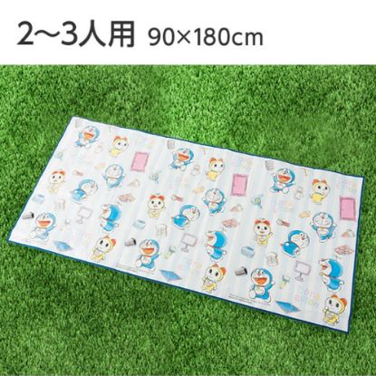 图片 哆啦A梦野餐垫  100CM*160CM