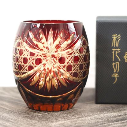 图片 东阳佐佐木 彩花切子 赤阳红色  桶型