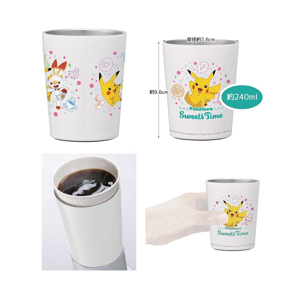 图片 特卖SKAYER宠物精灵  冷热杯 240ML