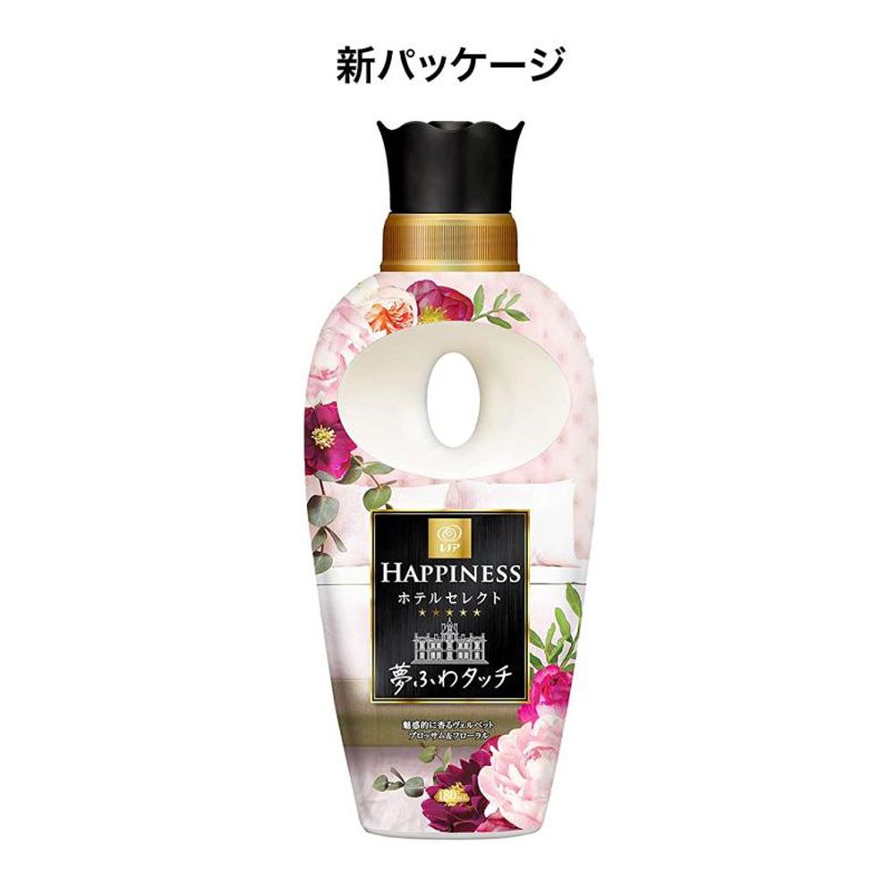 图片 P&G日本宝洁梦幻魅惑香型柔软剂480ml 