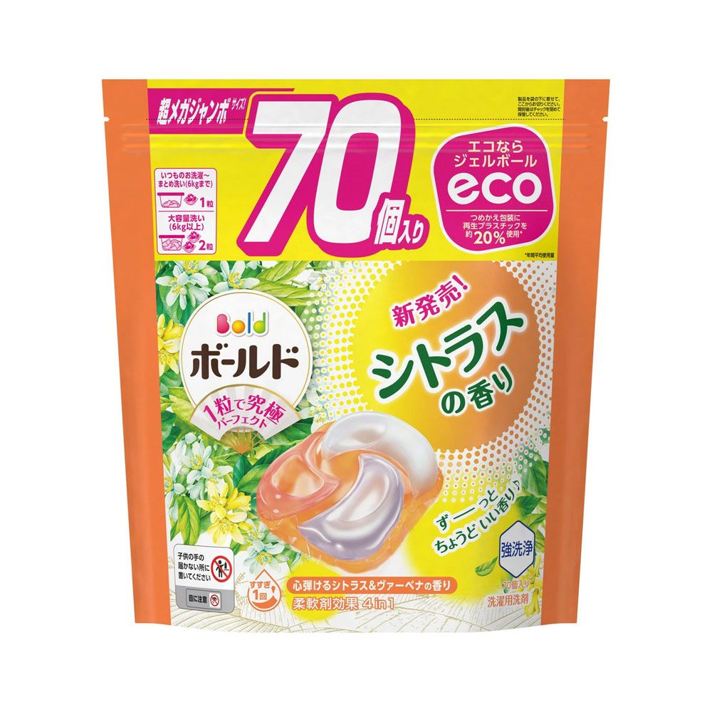 图片 P&G日本宝洁4合一芳香洗衣球70个入