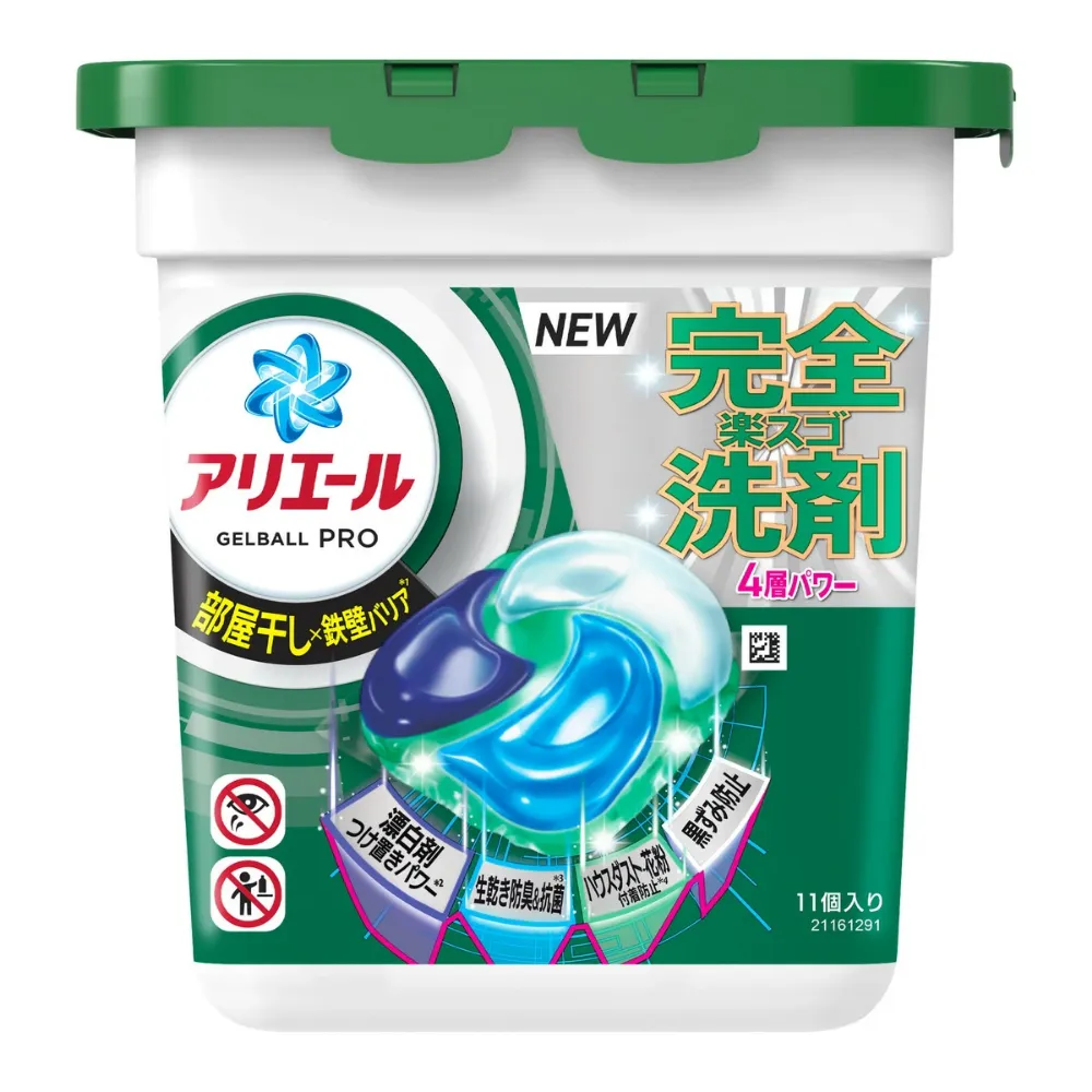图片 期限限定 售完无补 P&G日本宝洁新款强力洗净   屋内速干除菌4D洗衣凝珠 11颗        绿色  