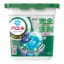 图片 期限限定 售完无补 P&G日本宝洁新款强力洗净   屋内速干除菌4D洗衣凝珠 11颗        绿色  