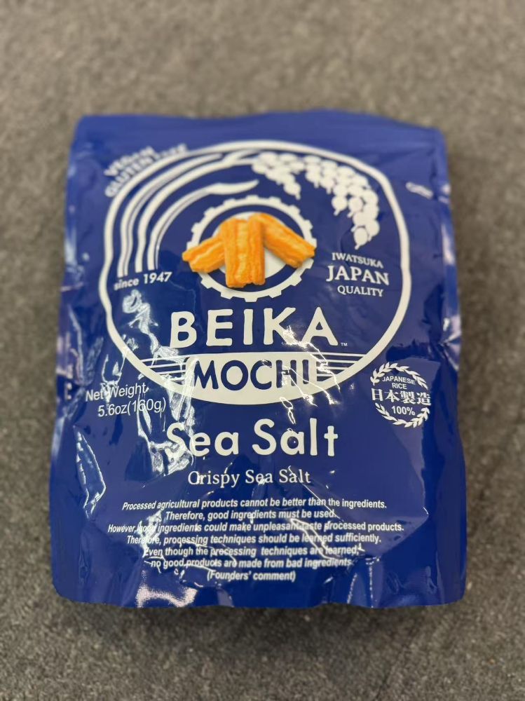图片 [Beika Mochi]海盐味日式米糬家庭装160克
