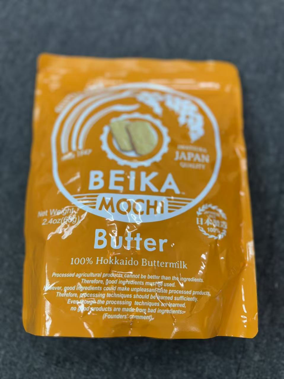 龙舟实业电子商城. [Beika Mochi]黄油味日式米糬小吃