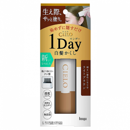 图片 Hoyu Cielo 美源一次性染发笔 #3-4 自然棕