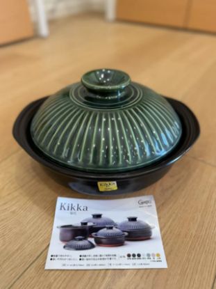 图片 菊花琉璃釉9号锅