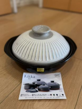 图片 菊花琉璃釉9号锅