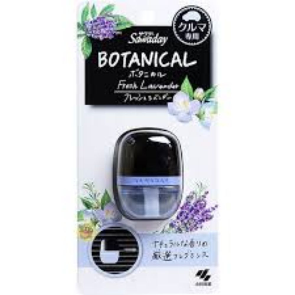 图片 小林制药  车用清香剂 6ML  薰衣草