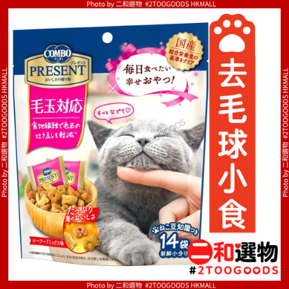 图片 COMBO | 健康貓零食去毛球配方42g
