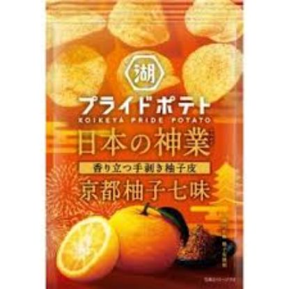 图片 湖池屋日本京都柚子味薯片52g 赏味期限2025.12