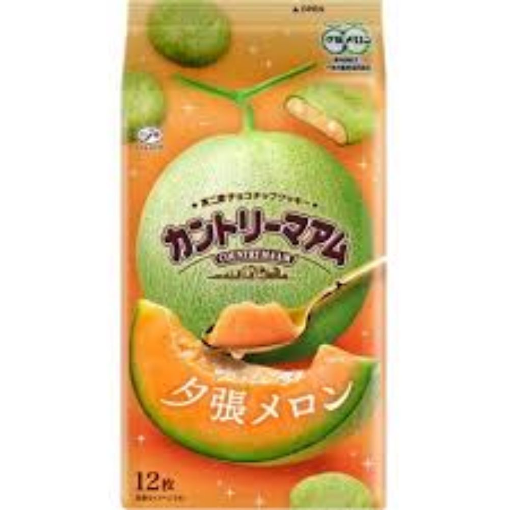图片 日本进口零食期间限定不二家哈密瓜夹心软曲奇饼12枚入袋  赏味期限2026.02