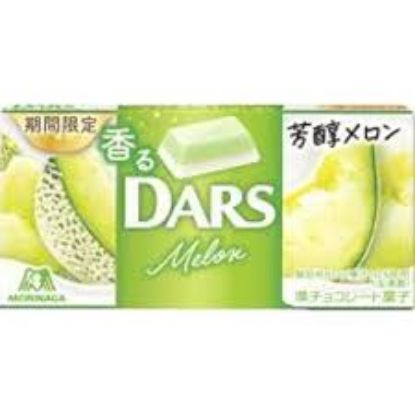 图片 新品期间限定DARS丝滑半熟华丽果香蜜瓜味巧克力赏味期限2026.04