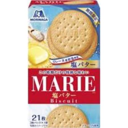 图片 日本原装进口森永morinaga曲奇饼干黄油巧克力零食夹心海盐牛奶  赏味期限2025.12
