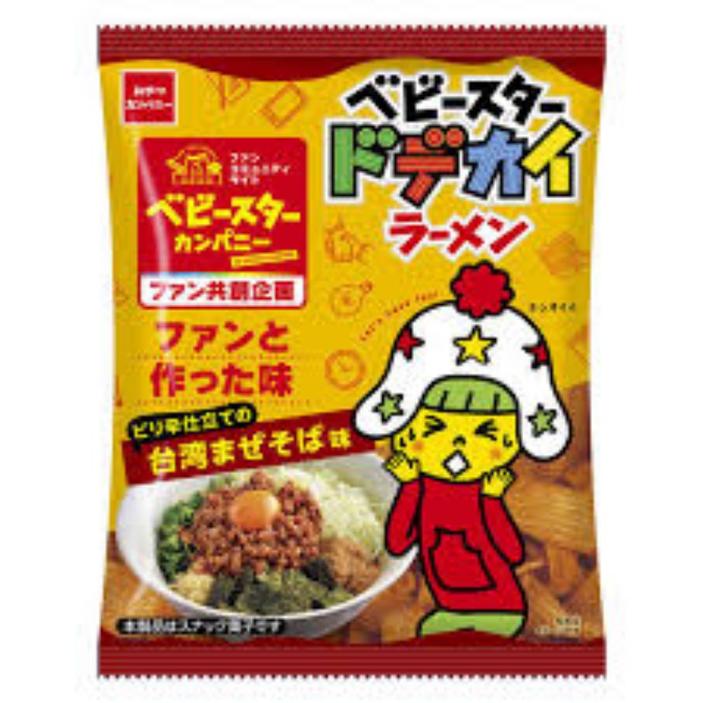 图片 贝贝星台湾辛辣捞面味干脆面  62g 赏味期限2026.01