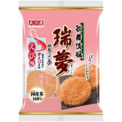 图片 【池田家】天乃屋瑞梦日式米果虾味6pcs 赏味期限2025.11
