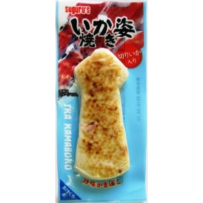 图片 日式海味（原味）即食碳烤墨鱼烧45g 赏味期限2026.06