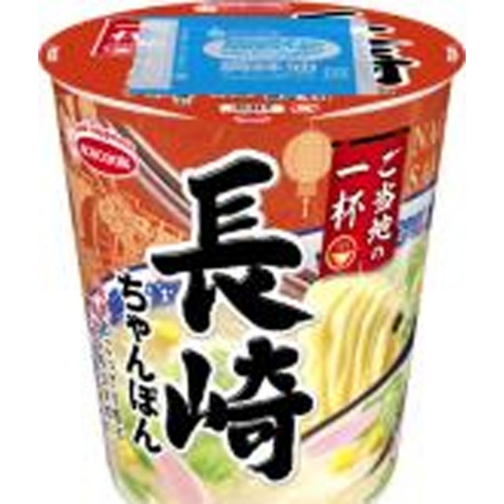 图片 Ace Local长崎杂烩面