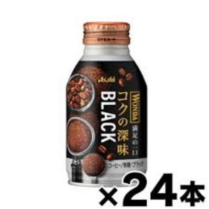 图片 朝日旺达低糖咖啡 - 东京风味