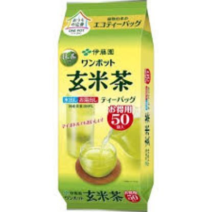 图片  抹茶糙米茶 (50包) 