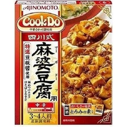 图片 味の素 Cook Do クックドゥ 四川式麻婆豆腐 140g