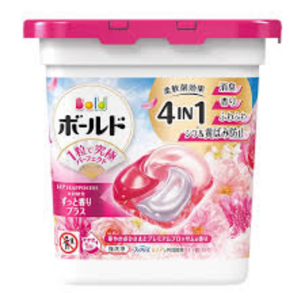 图片 P&G寶潔柔順劑去汙抗菌4合1洗衣凝珠【玫瑰花香】 11顆裝