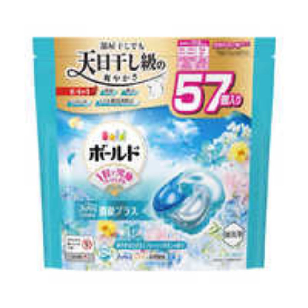 图片 P&G寶潔 Bold 洗衣凝珠4合1清新香皂香味补充装 Mega Jumbo 1套（57粒）