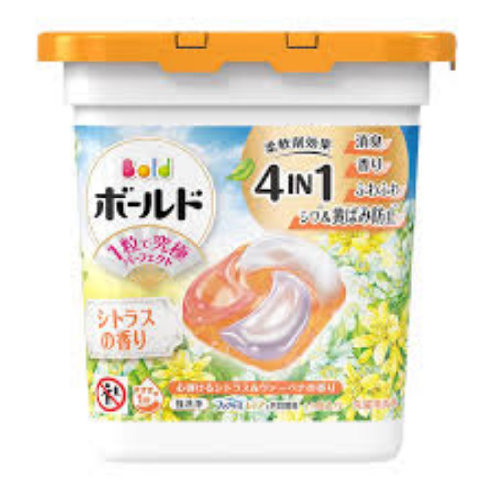 图片 P&G寶潔柔順劑去汙抗菌4合1洗衣凝珠【柑橘&香蜂草香】 11颗装