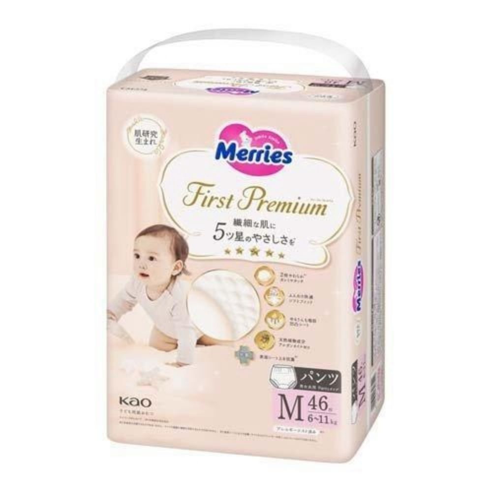 图片 Merries-花王Merries First Premium 學習褲M碼46片(6-11kg)4包入