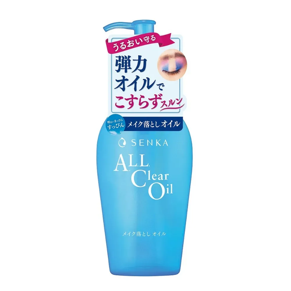 图片 日本珊珂蚕丝净澈卸妆油230ml 温和清洁彩妆眼唇脸三合一快速乳化