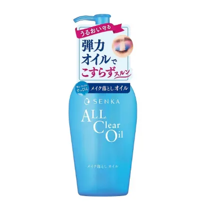 图片 日本珊珂蚕丝净澈卸妆油230ml 温和清洁彩妆眼唇脸三合一快速乳化