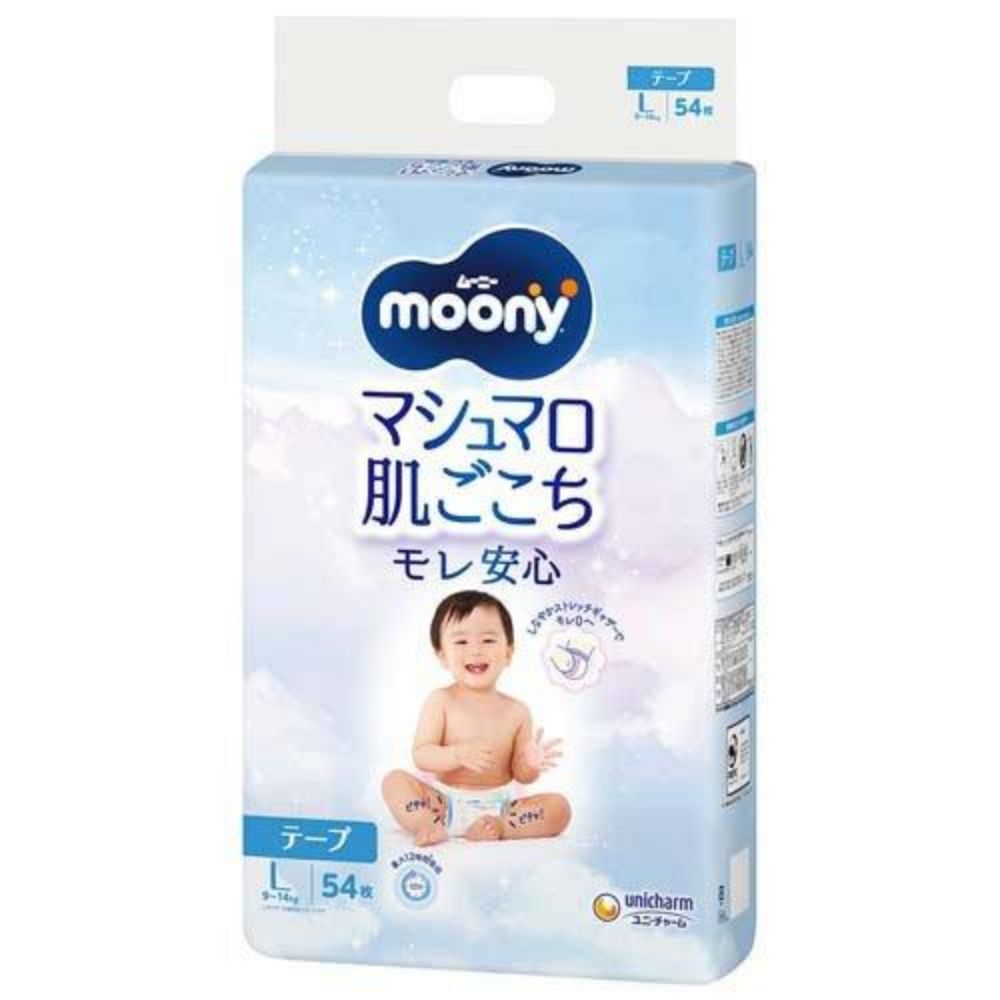 图片 Unicharm尤妮佳Moony 婴儿纸尿片L54片 (9-14KG)4包入