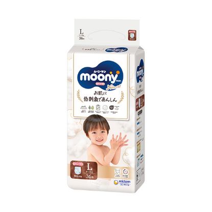 图片 Moony 天然纸尿裤 L 码 36 条装 (9-14KG)4包入