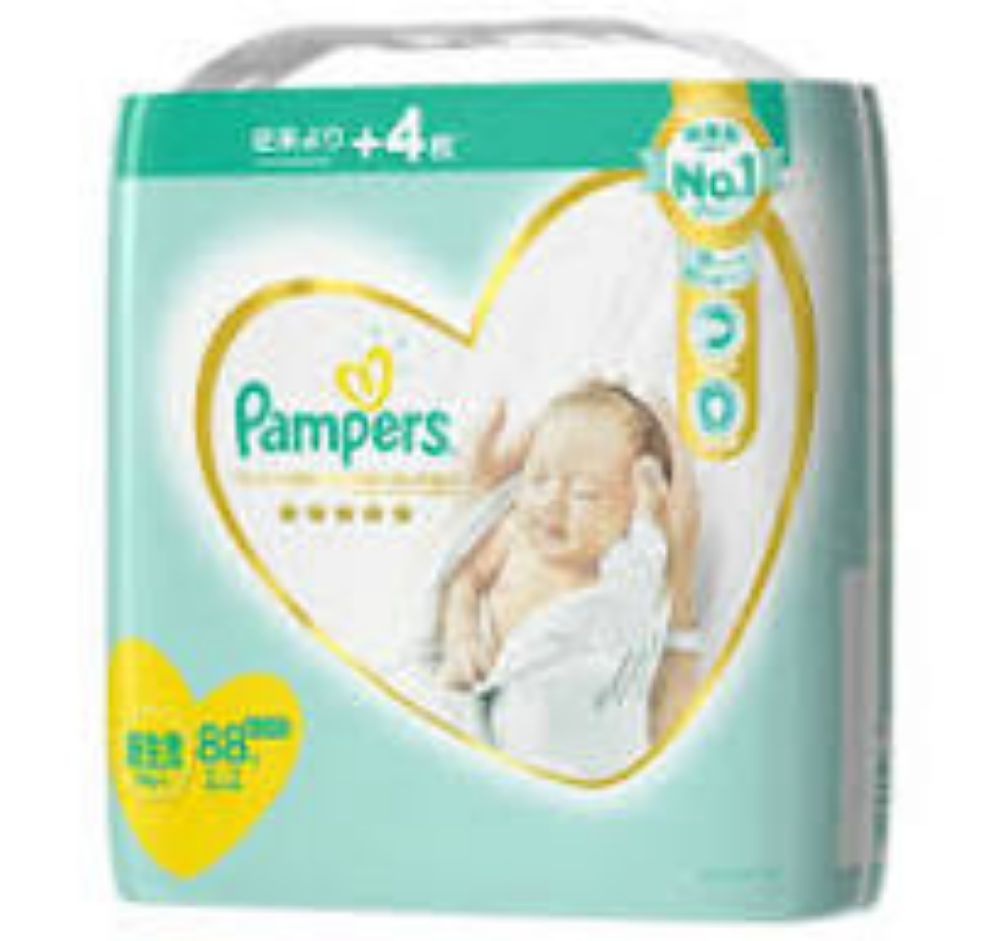 图片 帮宝适新生儿（5公斤以下），88片入