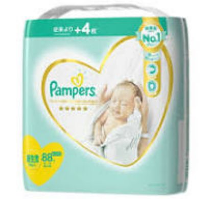 图片 帮宝适新生儿（5公斤以下），88片入