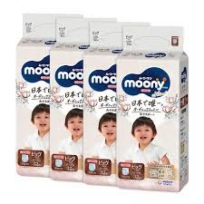 图片 Moony 天然纸尿裤 XL 码 32 条装 (12-22KG)4包入