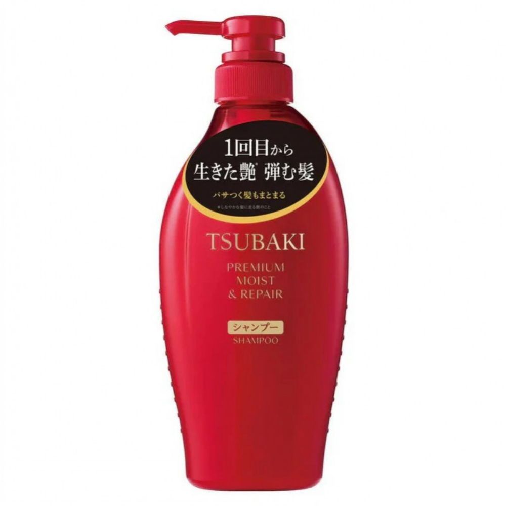 图片 资生堂Tsubaki洗发水 红色450ml