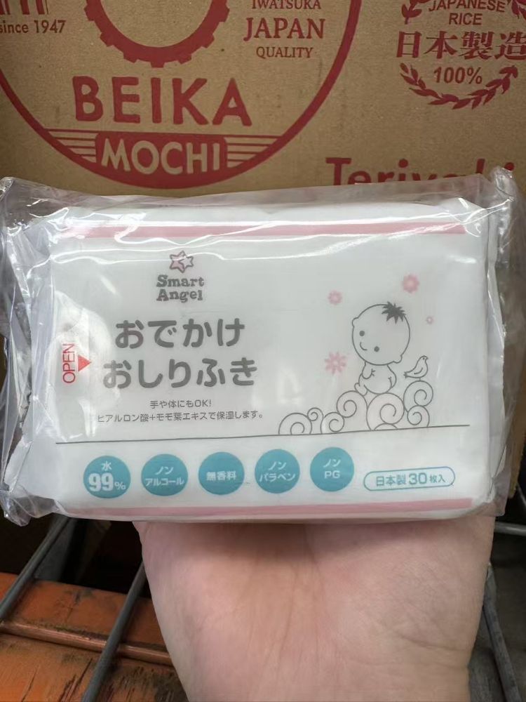 图片 西松屋湿纸巾30枚入 3联包