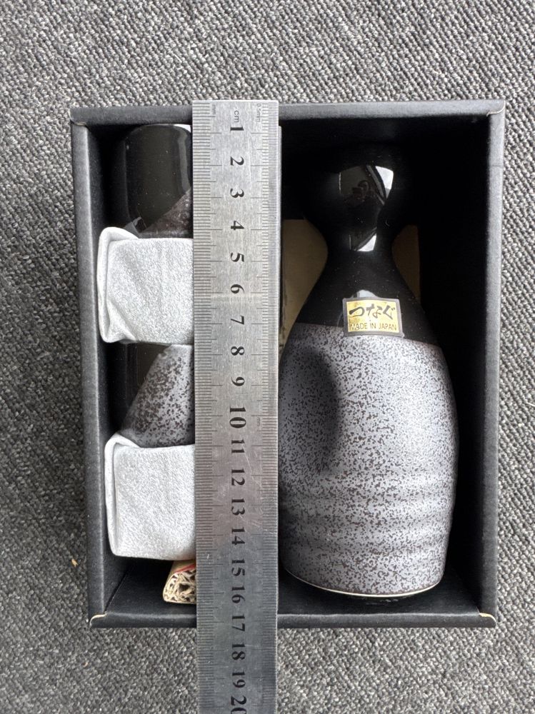 图片 清酒礼盒 1壶+2杯