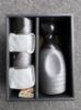 图片 清酒礼盒 1壶+2杯