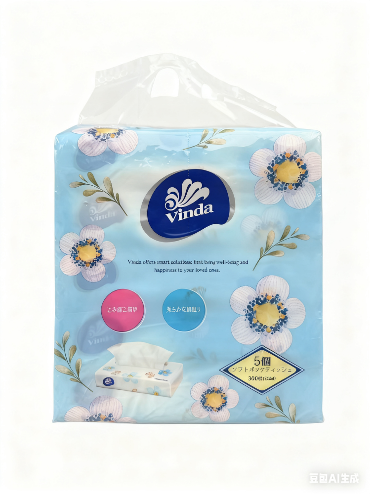 图片 维达 2层出口日本150枚软包抽纸  5包入750抽