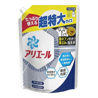 图片 特价 宝洁  洗濯洗剤 除菌去黄滋特效洗衣液  特大包  替换装 1000g    蓝色