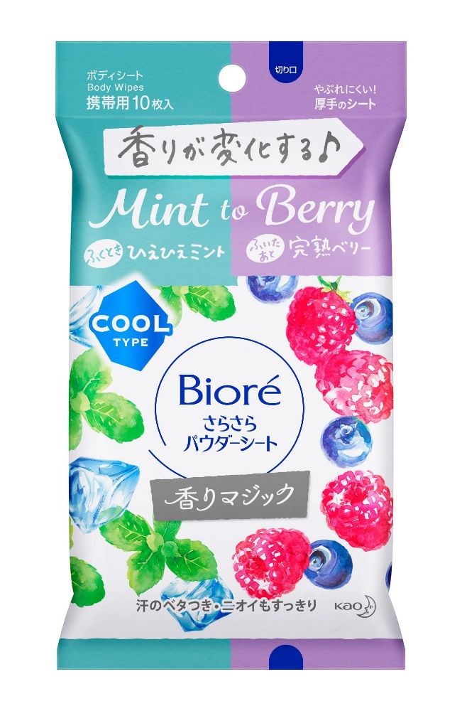 图片 碧柔 清爽柔滑粉末纸 香氛魔法 冰凉薄荷与熟莓香味［便携装］