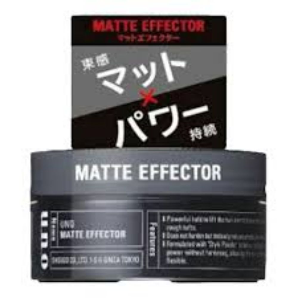 图片 资生堂 UNO吾诺男士发蜡 黑色-80G