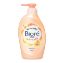 图片 Biore u 沐浴露 滋润保湿型 450ml（按压瓶）