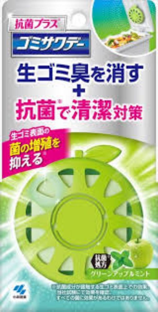 图片 Gomi Saver Day 抗菌增强型 嫩青苹果薄荷香，垃圾桶除臭