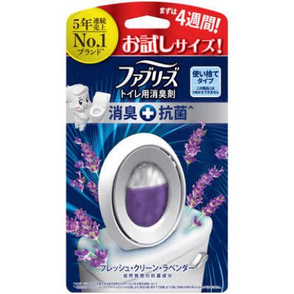 图片 Febreze 双效除臭＋抗菌 厕所用消臭剂 清新洁净薰衣草香 试用装