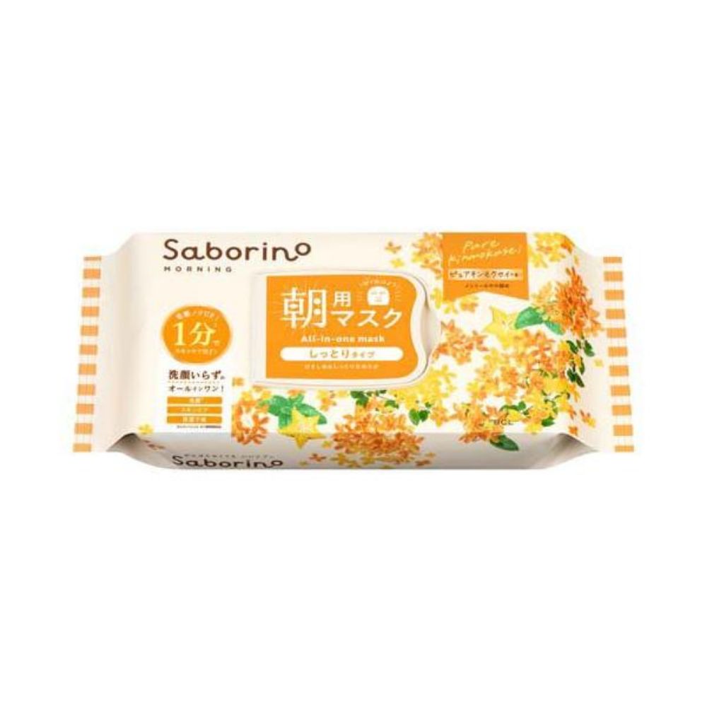 图片 Saborino 早安晨醒面膜 NOS24版 30片装