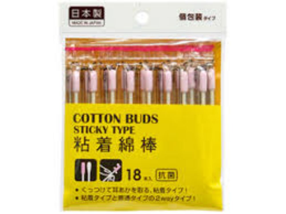图片 【粘一粘，轻松取！】粘着型棉棒（18支装）