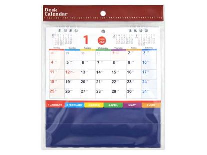 图片 【2026 年日历】桌面基础型彩色索引台历